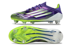 Adidas F50 Elite SG