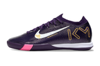Nike Mecurial Vapor Elite IC