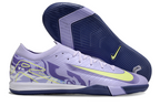 Nike Mecurial Vapor Elite IC