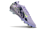 Nike Mecurial Vapor Elite AG
